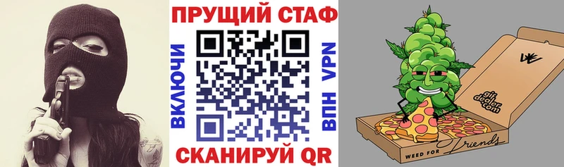 Наркотические вещества Баймак КОКАИН  МЕФ 