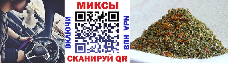 дарнет шоп  Баймак  БУТИРАТ бутик 