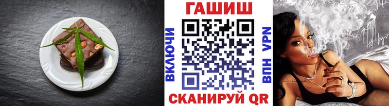 mega как войти  где купить наркотик  Баймак  Еда ТГК марихуана 