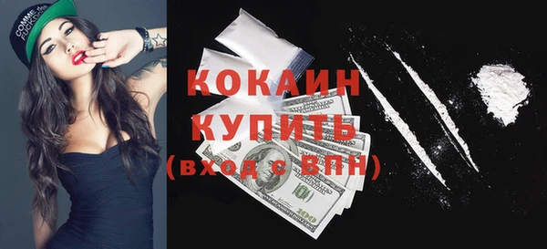 jwh Аркадак