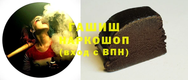 jwh Аркадак