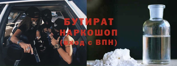 jwh Аркадак