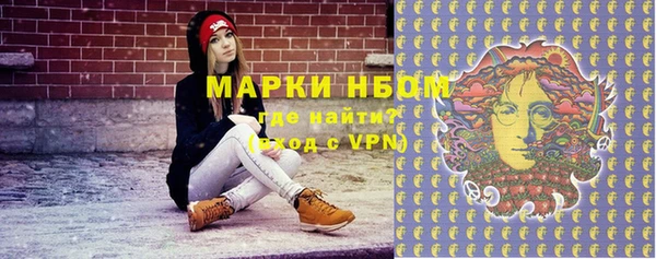 jwh Аркадак