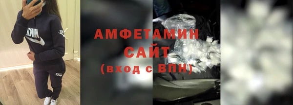 jwh Аркадак
