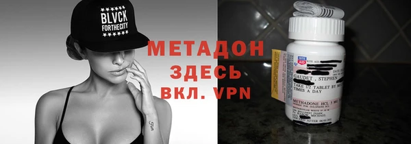 jwh Аркадак