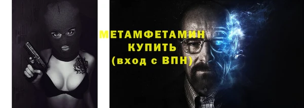 jwh Аркадак