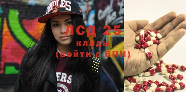 jwh Аркадак